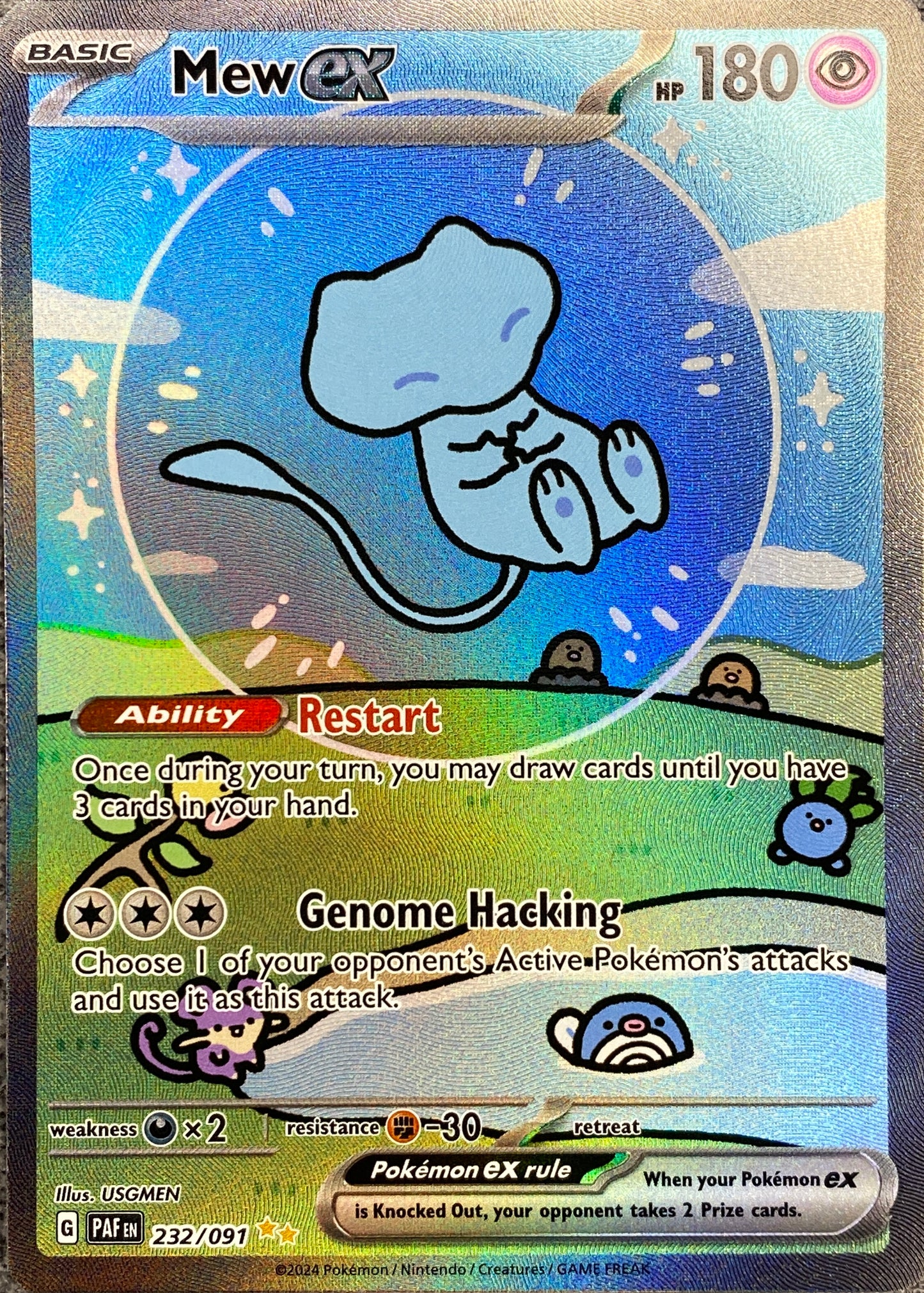 Mew Ex 232/091 Pokémon TCG Twilight Masquerade Einzelkarte Special Illustration Rare Englisch - Near Mint